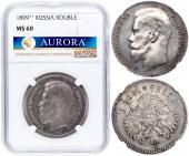   year на аукционе . Цена 5250000 RUB