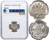   year на аукционе . 