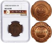   year на аукционе . Цена 125000 RUB