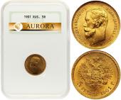   year на аукционе . Цена 155000 RUB