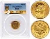   year на аукционе . Цена 210000 RUB