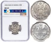   year на аукционе . 