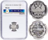   year на аукционе . Цена 55000 RUB