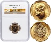   year на аукционе . Цена 80000 RUB