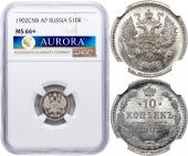   year на аукционе . Цена 70000 RUB