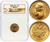   year на аукционе . Цена 155000 RUB