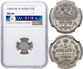   year на аукционе . Цена 42000 RUB