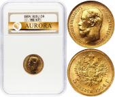   year на аукционе . Цена 170000 RUB