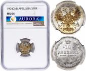   year на аукционе . 