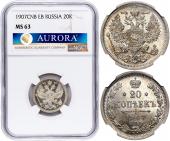   year на аукционе . 