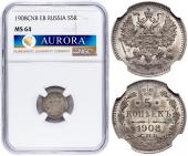   year на аукционе . Цена 20000 RUB