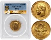   year на аукционе . Цена 460000 RUB