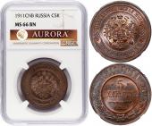   year на аукционе . Цена 180000 RUB