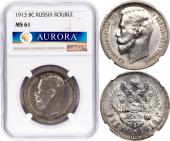   year на аукционе . 