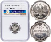   year на аукционе . Цена 240000 RUB