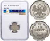   year на аукционе . Цена 52500 RUB