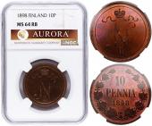   year на аукционе . Цена 550000 RUB