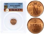   year на аукционе . Цена 10500 RUB