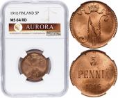   year на аукционе . 