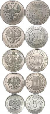   года на аукционе . 