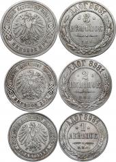   года на аукционе . 