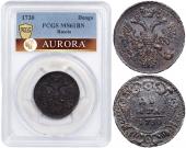   year на аукционе . 