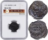   года на аукционе . 