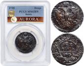   года на аукционе . 