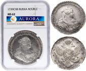   года на аукционе . 