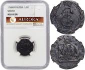   year на аукционе . 