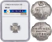   года на аукционе . 