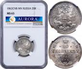   года на аукционе . 