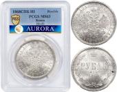   года на аукционе . 