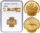   year на аукционе . Цена 525000 RUB