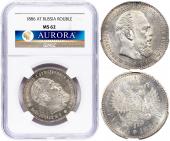   year на аукционе . Цена 725000 RUB