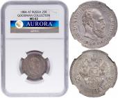   year на аукционе . Цена 310000 RUB