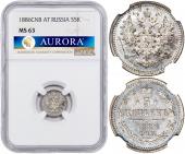   year на аукционе . 