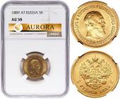   year на аукционе . 