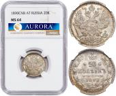   year на аукционе . Цена 37000 RUB