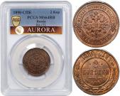   year на аукционе . Цена 55000 RUB