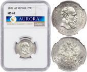   year на аукционе . Цена 310000 RUB