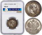   year на аукционе . 