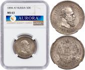   year на аукционе . Цена 220000 RUB