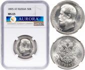   year на аукционе . Цена 525000 RUB