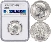   year на аукционе . 