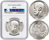   year на аукционе . 