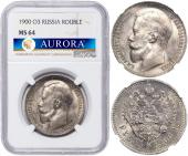   year на аукционе . Цена 2200000 RUB