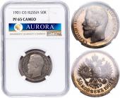   year на аукционе . Цена 2500000 RUB