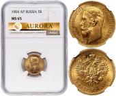   year на аукционе . Цена 87500 RUB