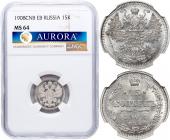   year на аукционе . 